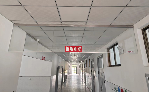 吴忠挡烟垂壁的作用是什么 吴忠挡烟垂壁的作用是什么